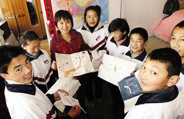 2013年度北京华彩扶贫助学慈善基金会对贫困学生的捐赠