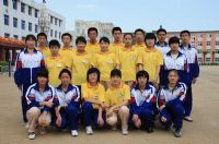 2013年上半年北京华彩扶贫助学慈善基金会向辽宁省鞍山市岫岩满族自治县捐助项目